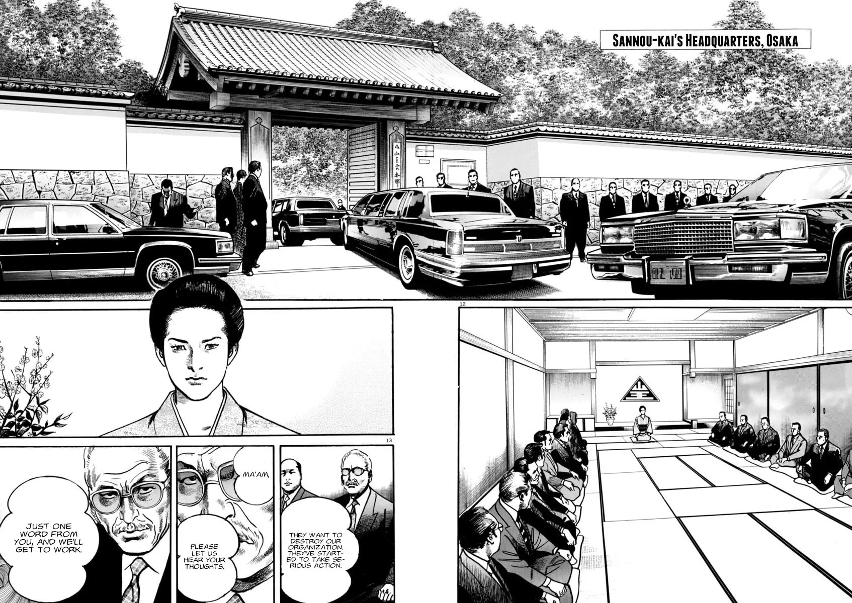 HEAT Chapter 59 page 13 - 