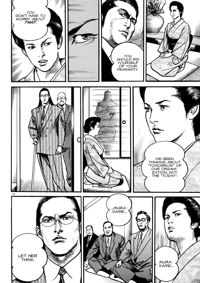 HEAT Chapter 59 page 14 - 