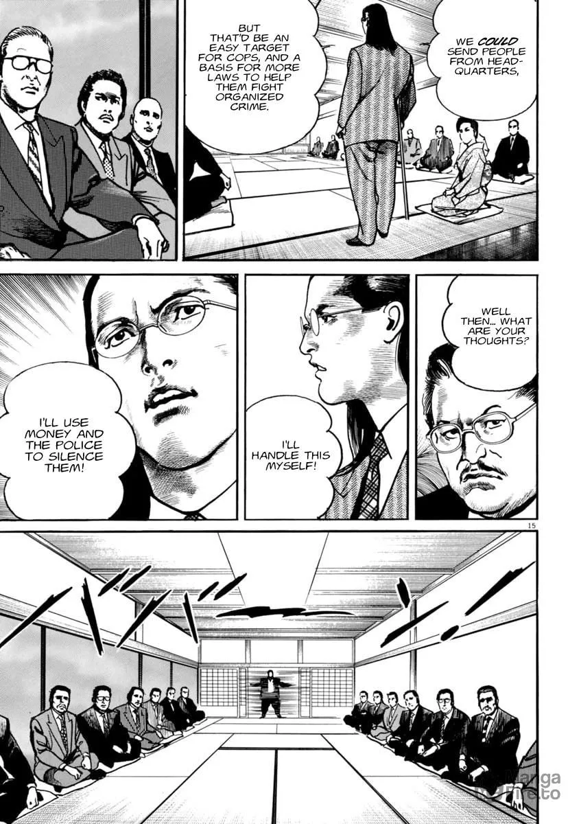 HEAT Chapter 59 page 15 - 