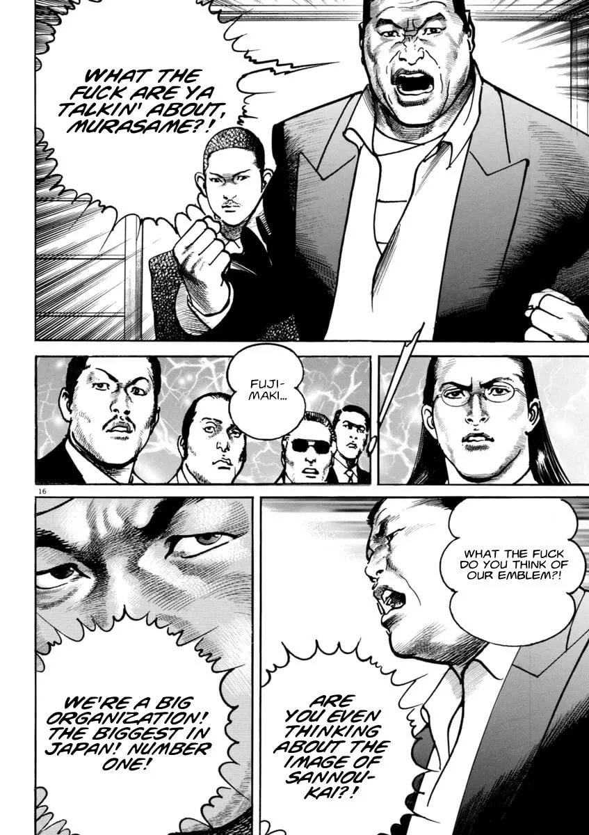 HEAT Chapter 59 page 16 - 