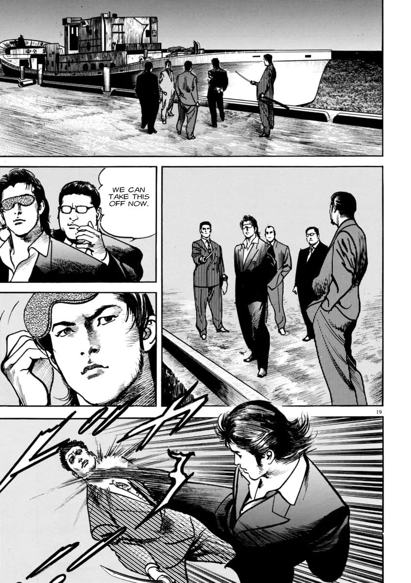 HEAT Chapter 59 page 19 - 
