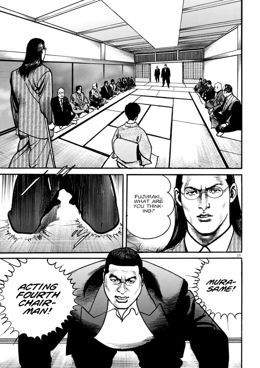 HEAT Chapter 59 page 23 - 
