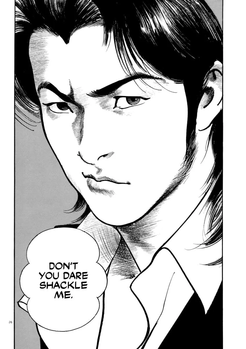 HEAT Chapter 59 page 26 - 