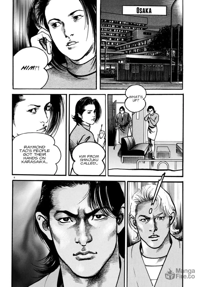 HEAT Chapter 59 page 5 - 