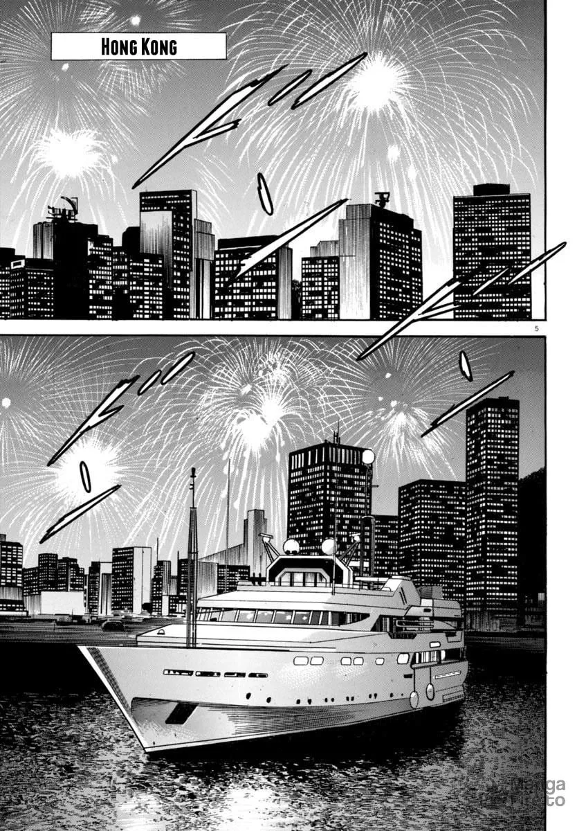 HEAT Chapter 59 page 6 - 