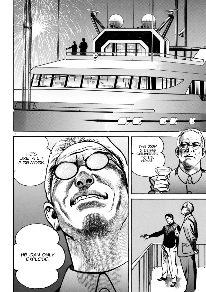 HEAT Chapter 59 page 7 - 