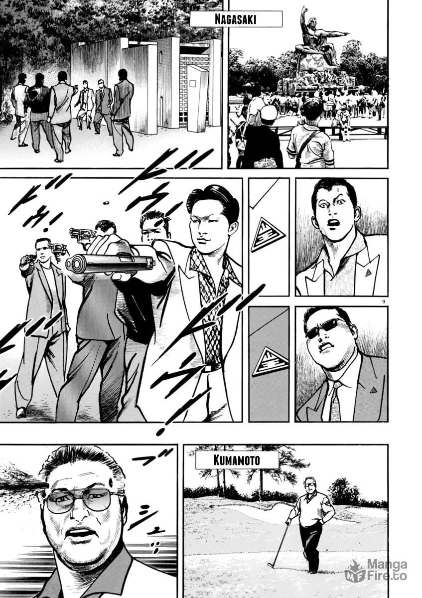 HEAT Chapter 59 page 10 - 