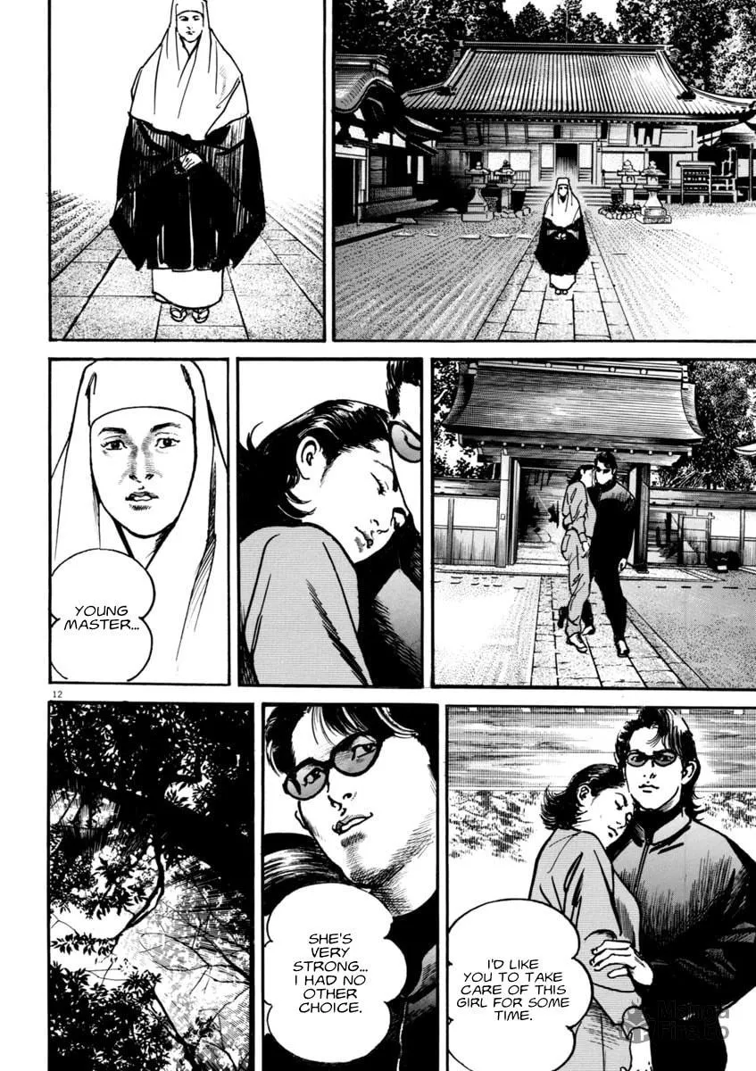 HEAT Chapter 60 page 12 - 