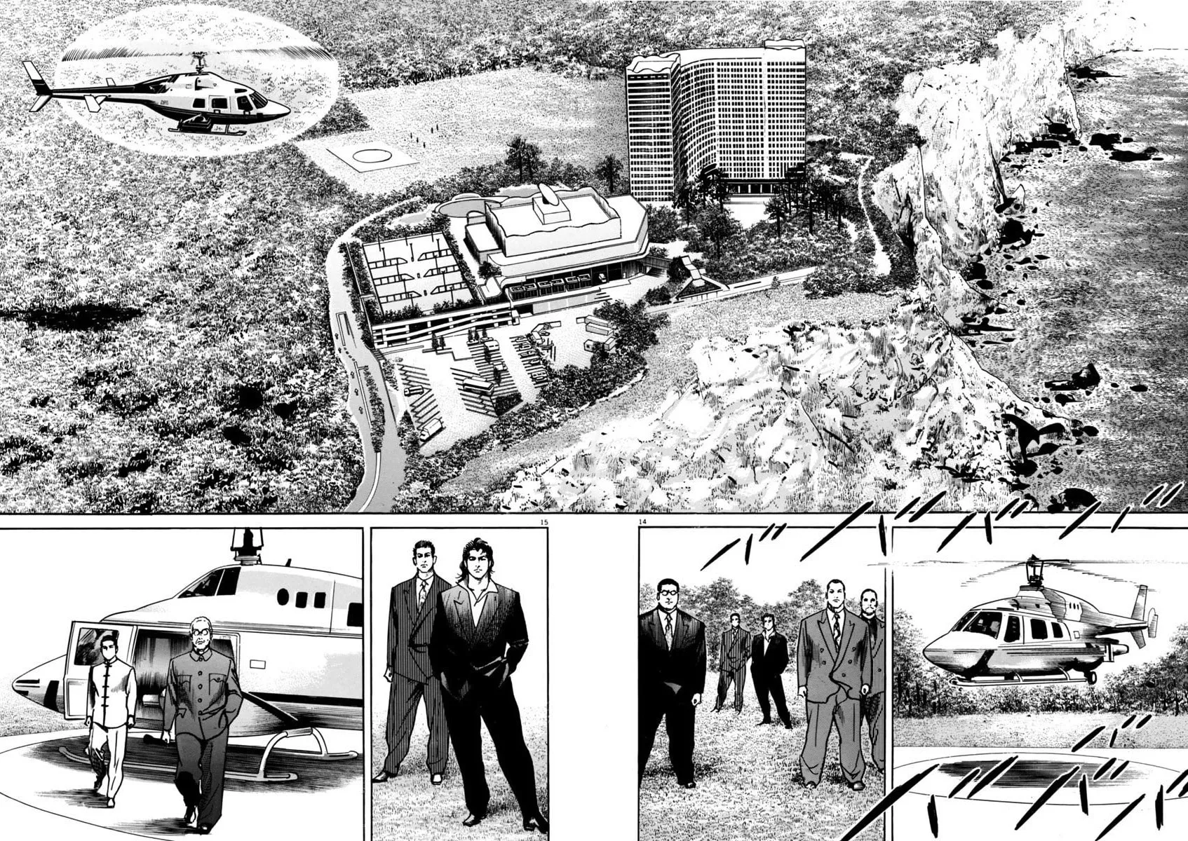 HEAT Chapter 60 page 14 - 