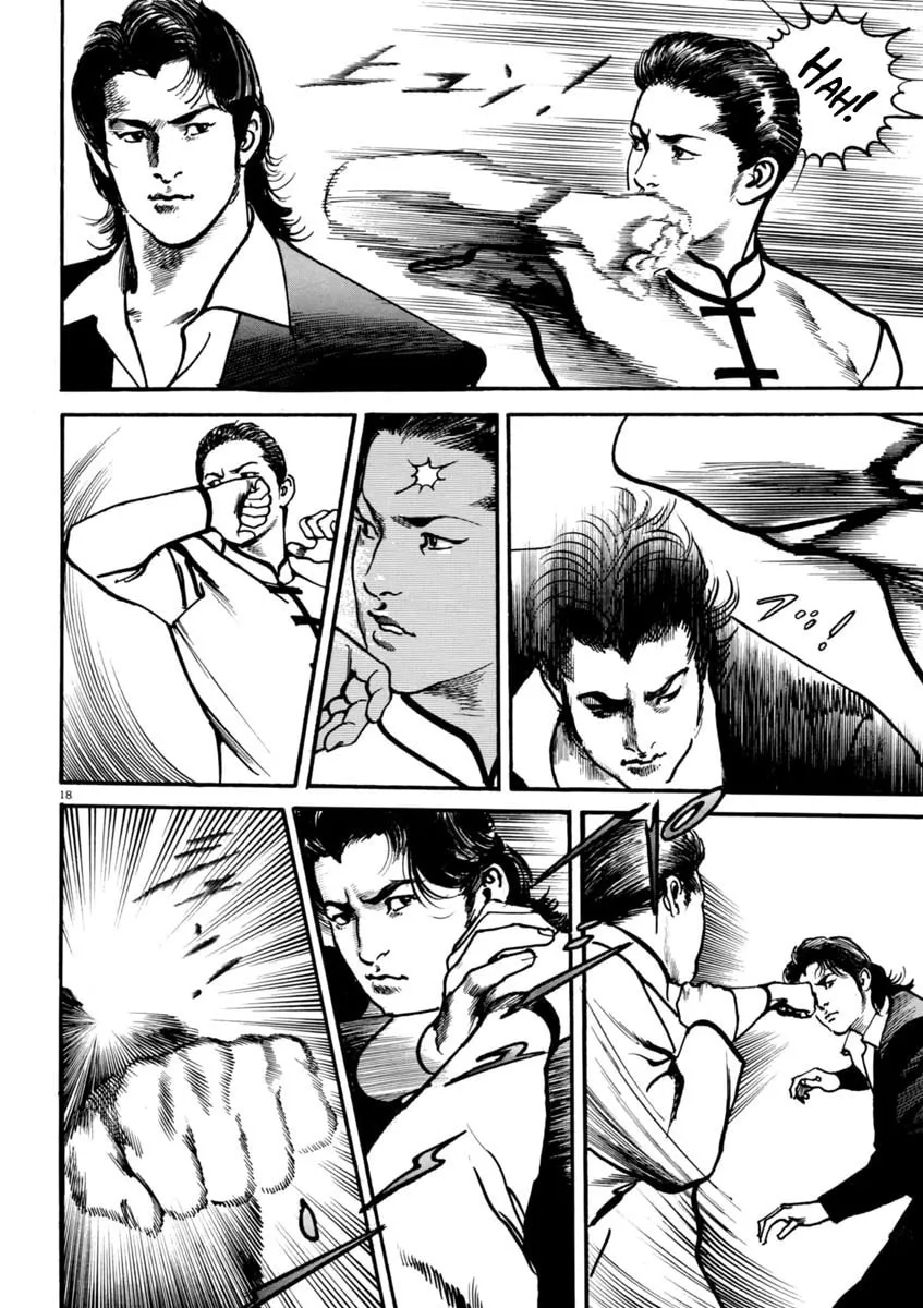 HEAT Chapter 60 page 17 - 