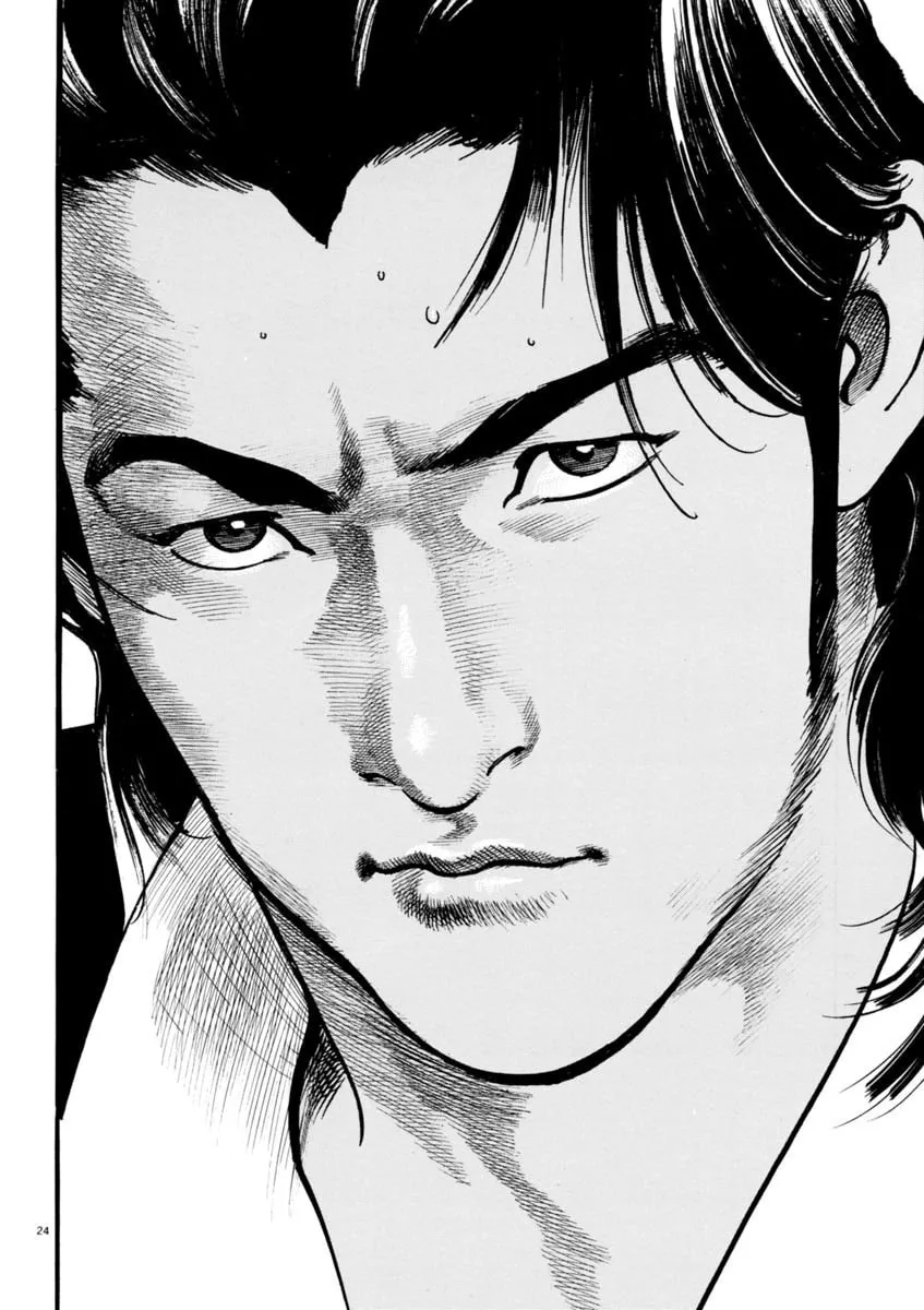 HEAT Chapter 60 page 23 - 