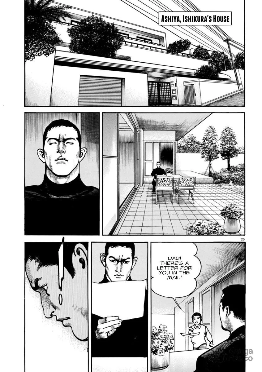 HEAT Chapter 60 page 24 - 