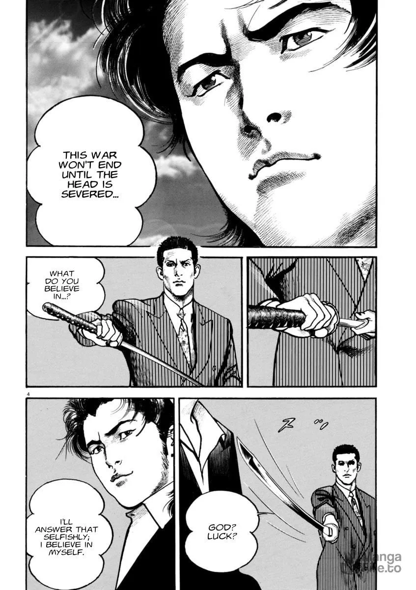 HEAT Chapter 60 page 5 - 