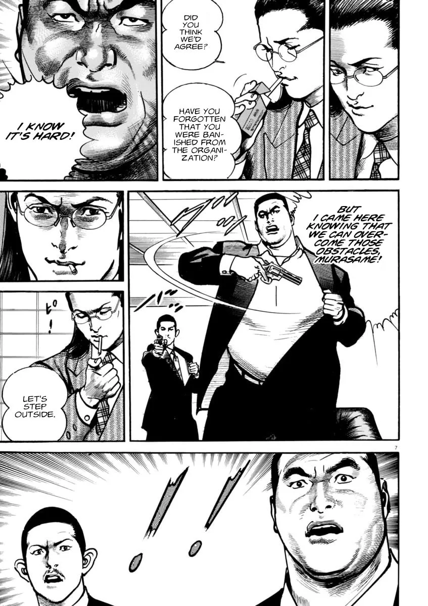 HEAT Chapter 60 page 8 - 