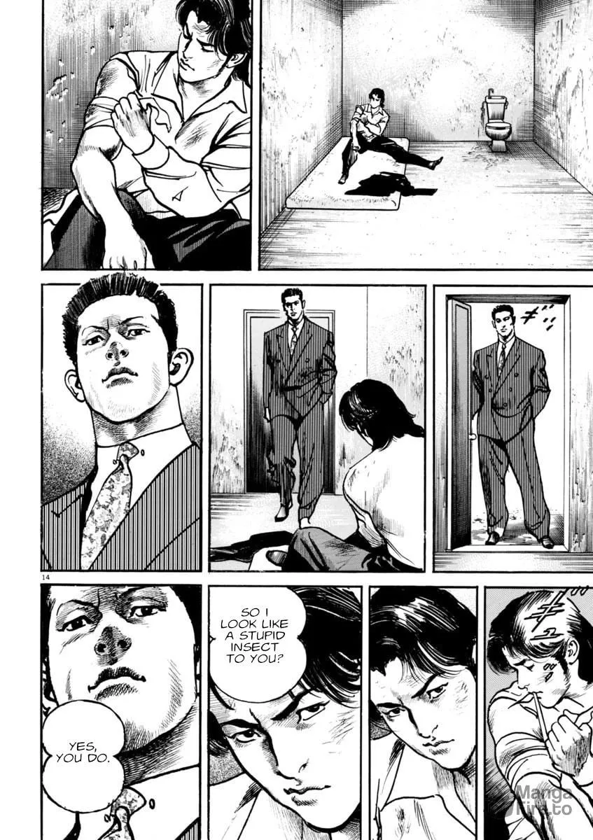 HEAT Chapter 61 page 15 - 