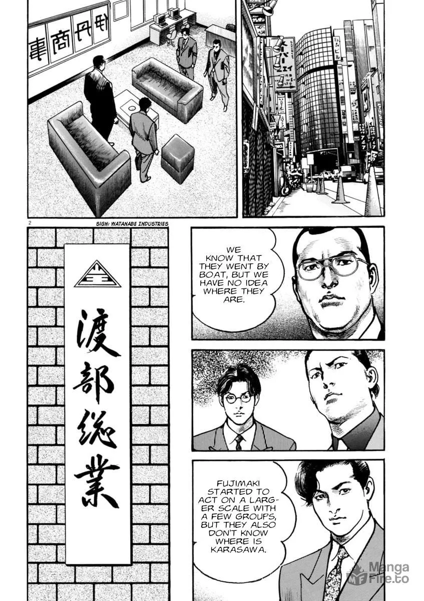 HEAT Chapter 61 page 3 - 