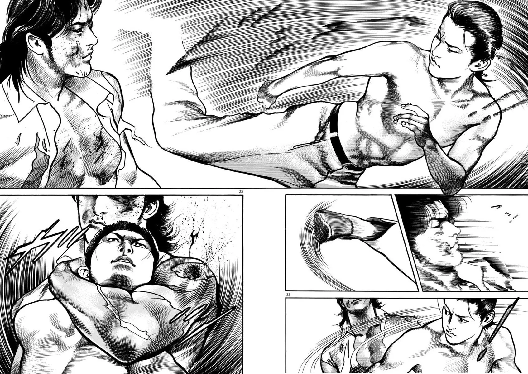 HEAT Chapter 61 page 22 - 