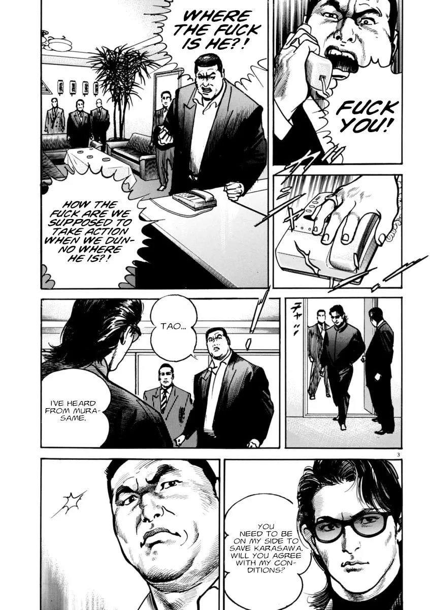 HEAT Chapter 61 page 4 - 