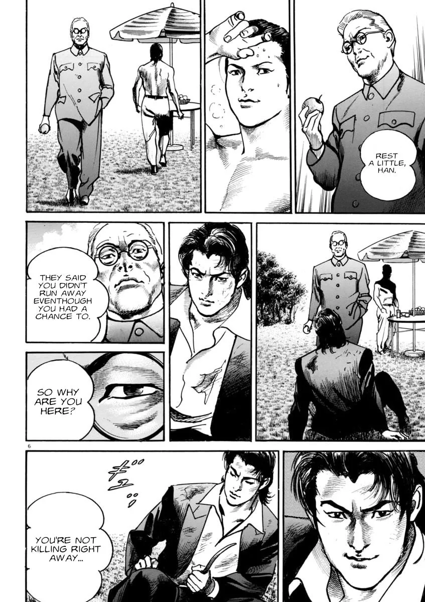 HEAT Chapter 61 page 7 - 
