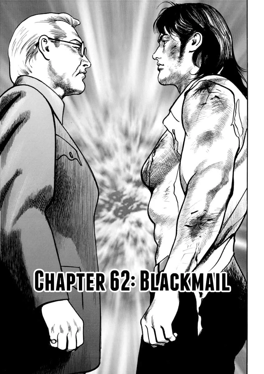 HEAT Chapter 62 page 2 - 