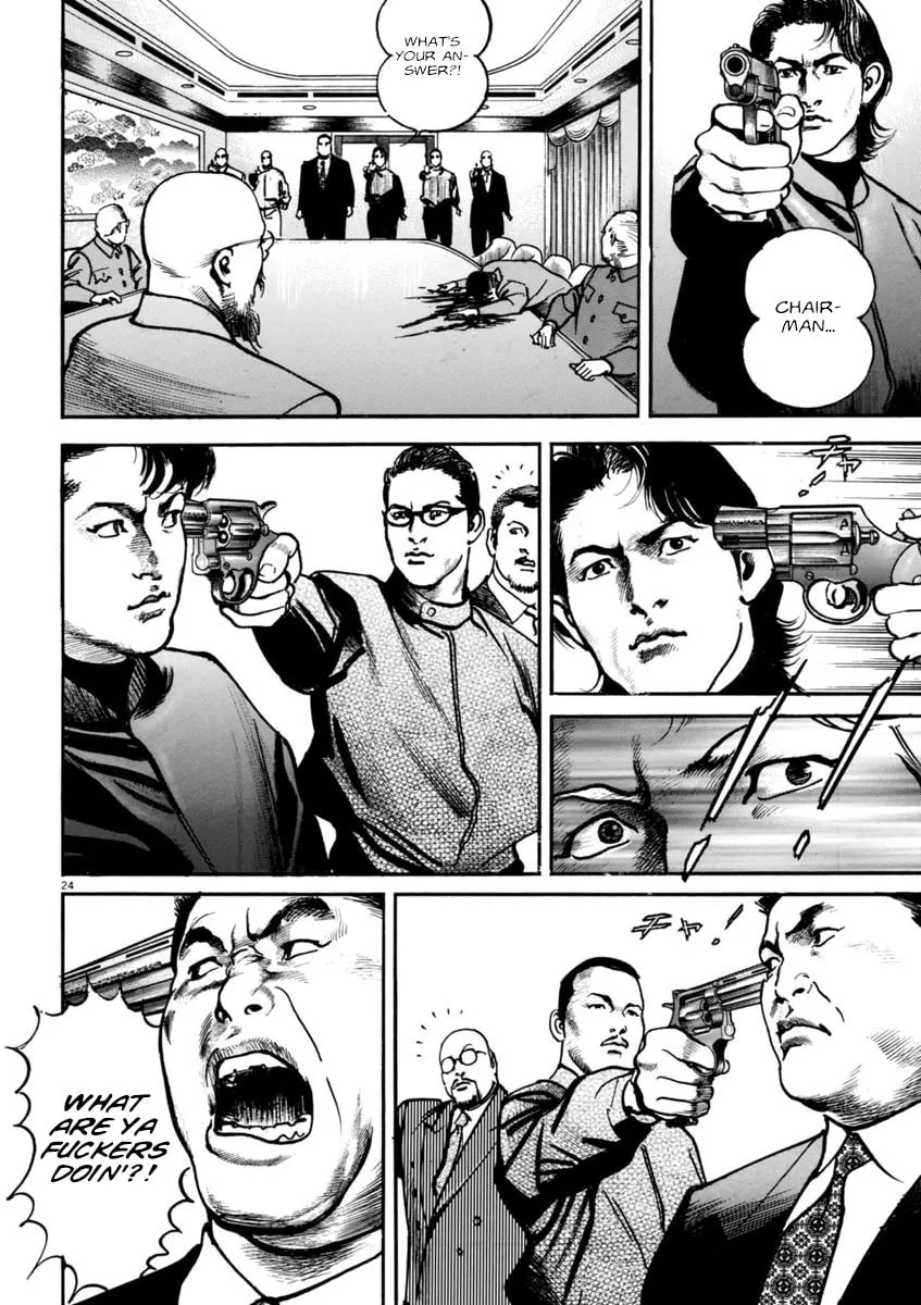 HEAT Chapter 62 page 23 - 
