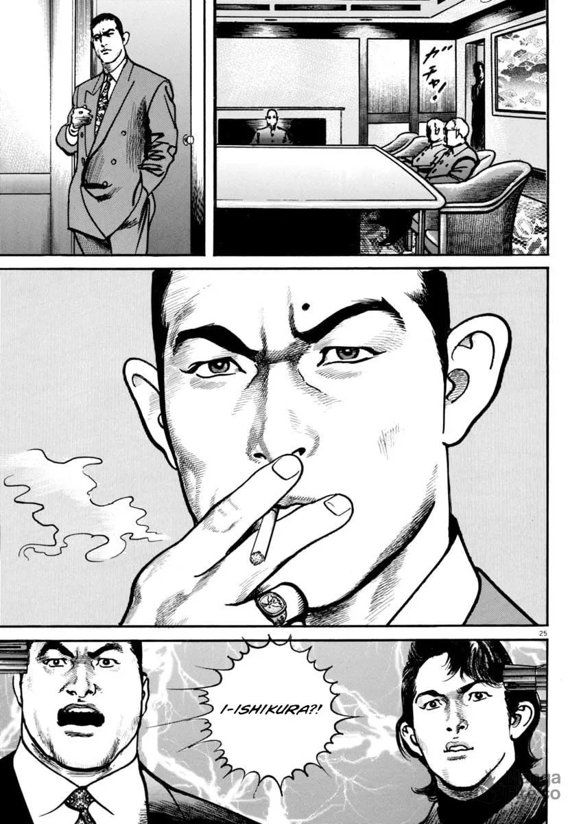 HEAT Chapter 62 page 24 - 