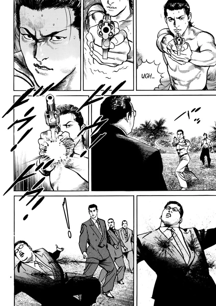 HEAT Chapter 62 page 4 - 