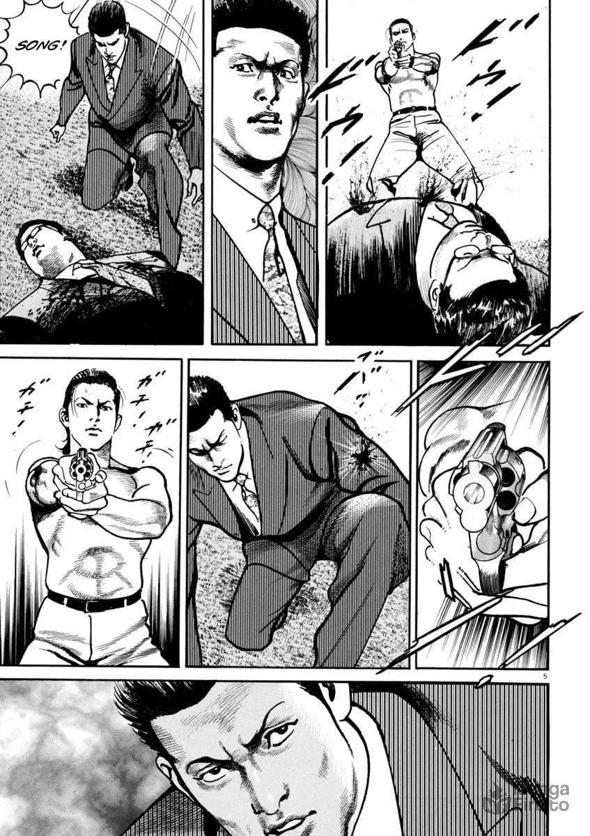 HEAT Chapter 62 page 5 - 