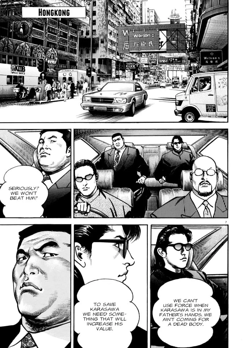 HEAT Chapter 62 page 7 - 