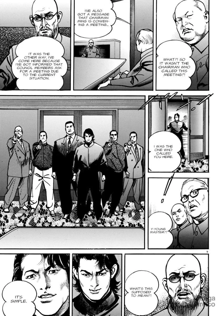 HEAT Chapter 62 page 9 - 