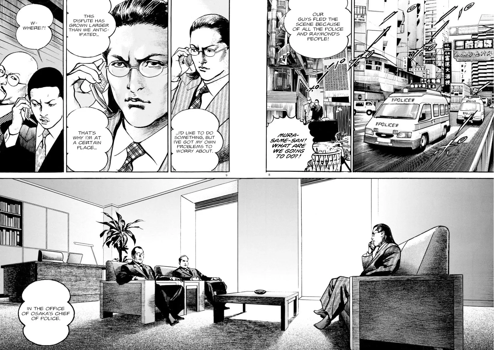 HEAT Chapter 63 page 13 - 