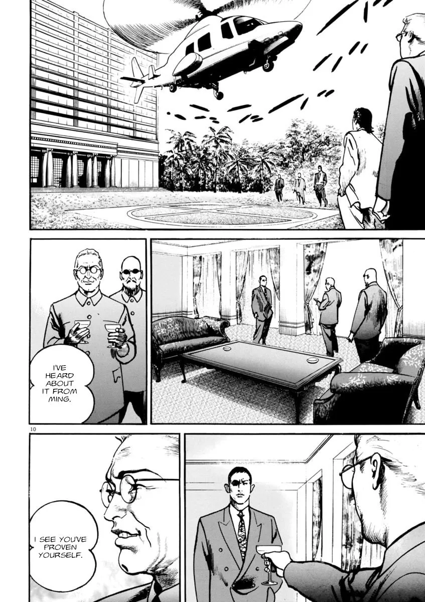 HEAT Chapter 63 page 14 - 