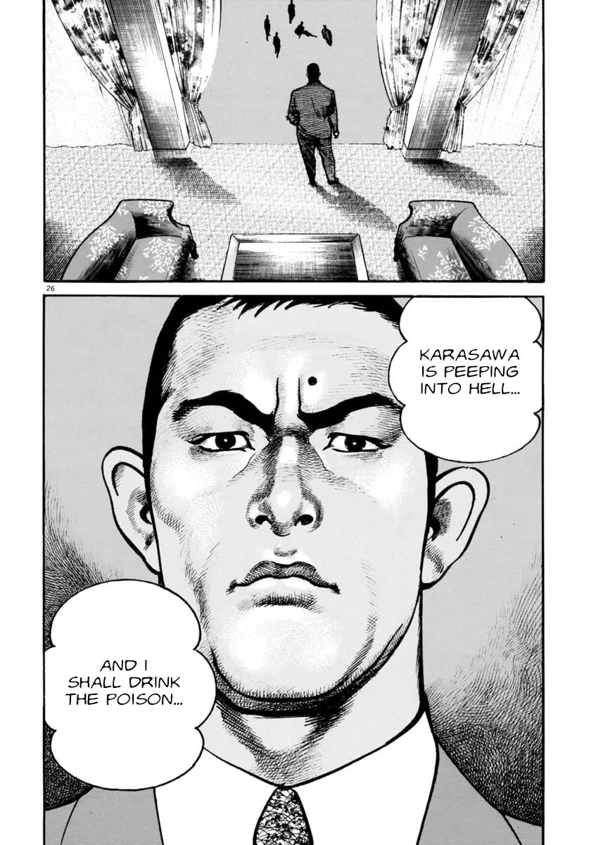 HEAT Chapter 63 page 28 - 