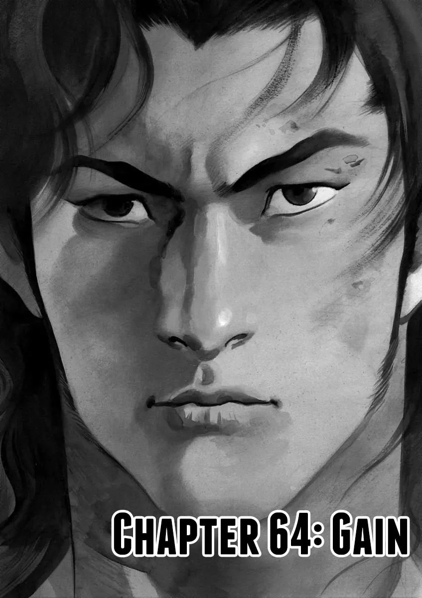 HEAT Chapter 64 page 2 - 