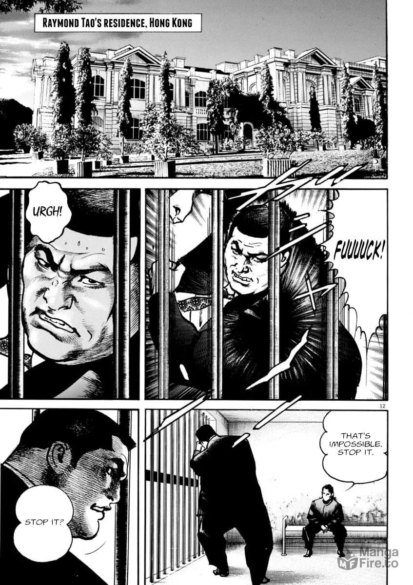 HEAT Chapter 64 page 12 - 