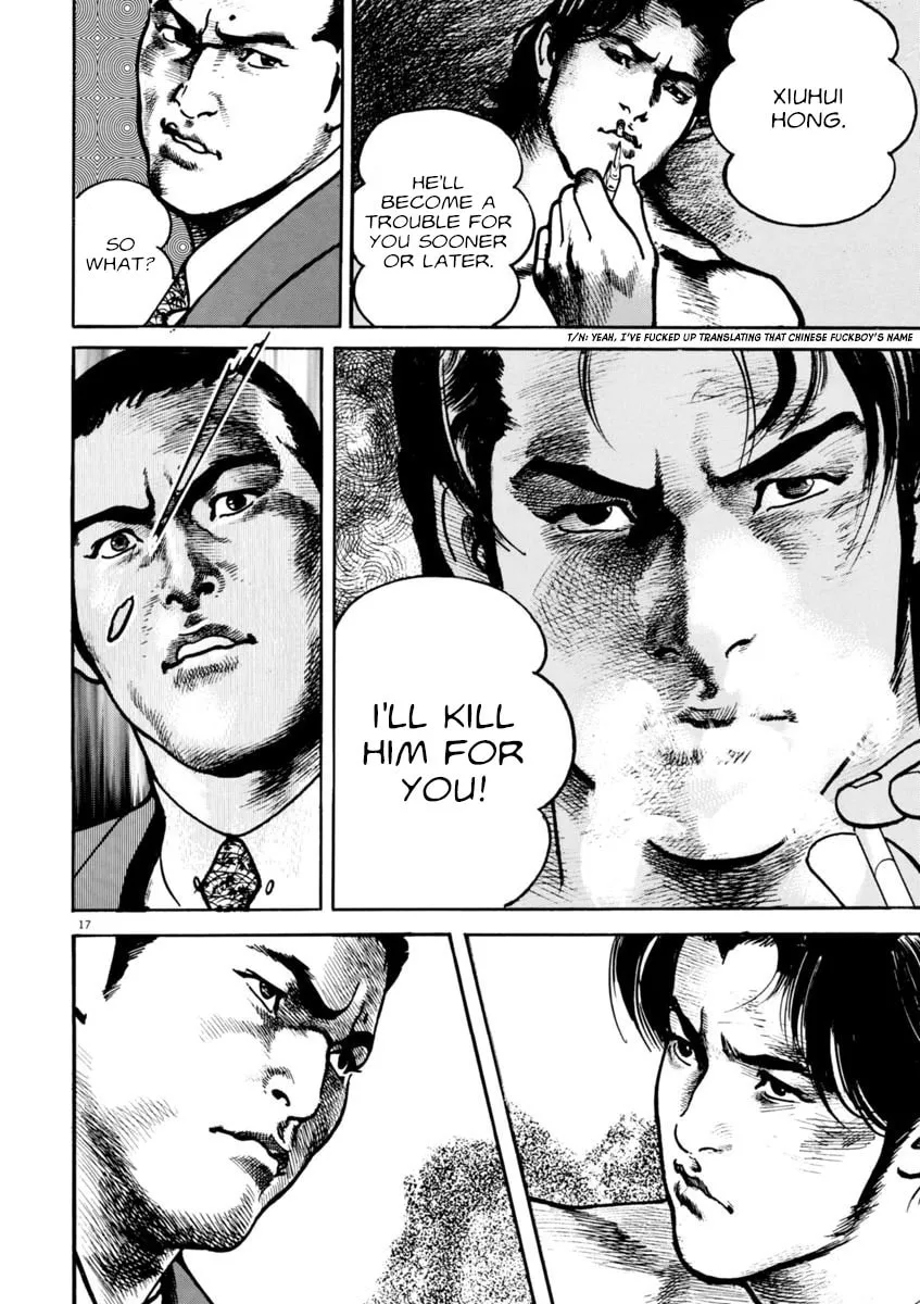 HEAT Chapter 64 page 17 - 