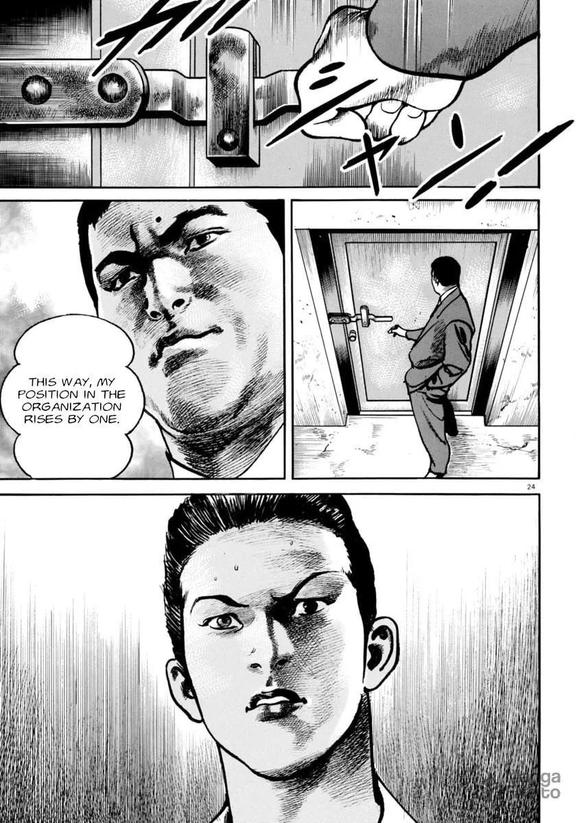 HEAT Chapter 64 page 24 - 