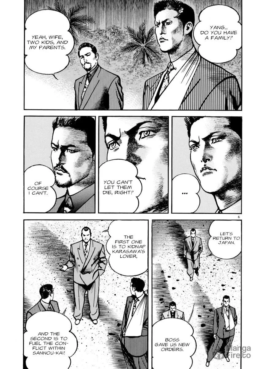 HEAT Chapter 64 page 6 - 