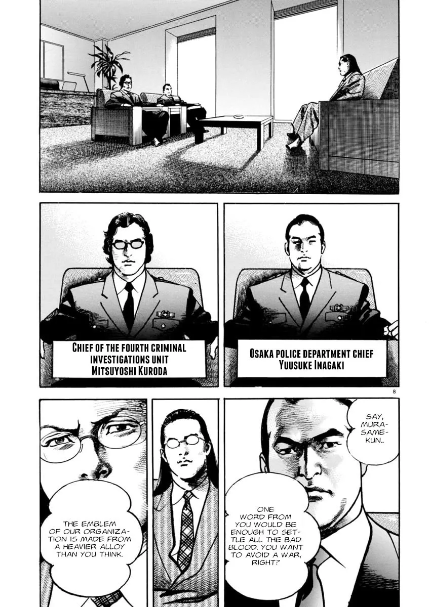 HEAT Chapter 64 page 8 - 