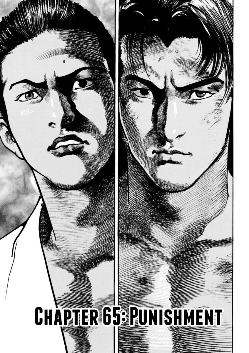 HEAT Chapter 65 page 2 - 