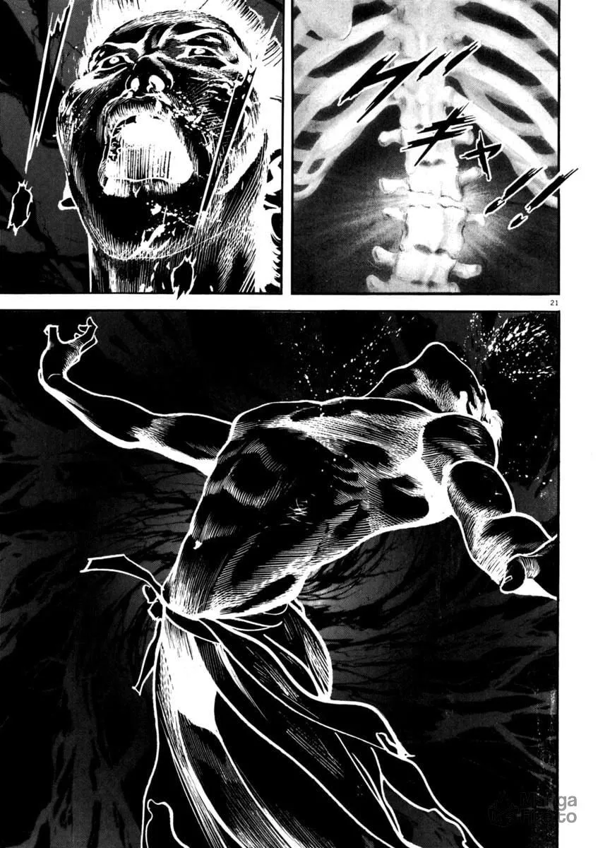 HEAT Chapter 65 page 21 - 