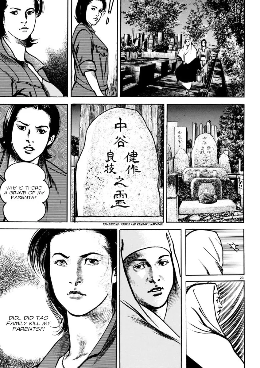 HEAT Chapter 65 page 23 - 