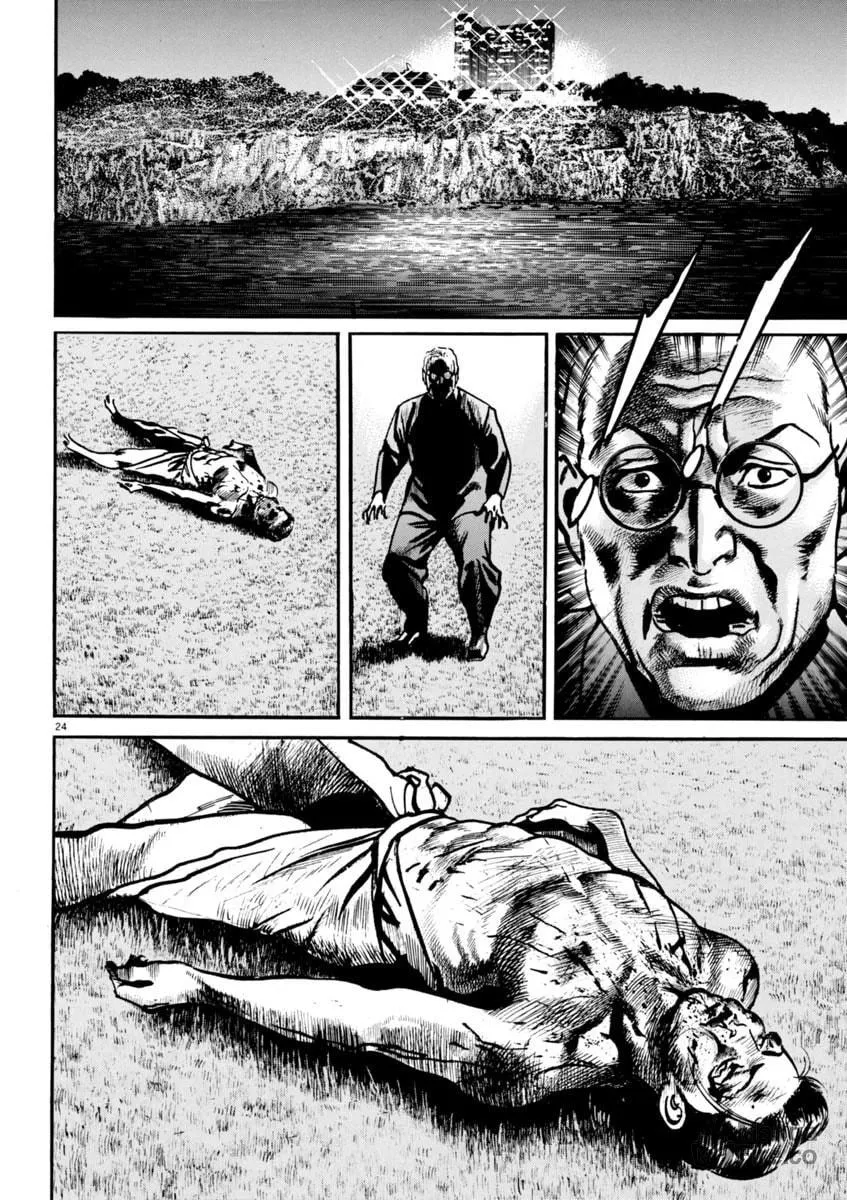 HEAT Chapter 65 page 24 - 