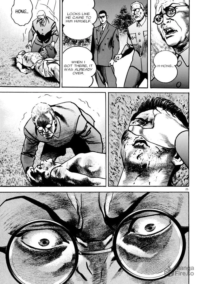 HEAT Chapter 65 page 25 - 