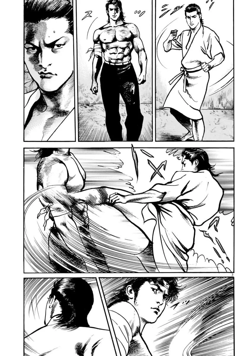 HEAT Chapter 65 page 4 - 
