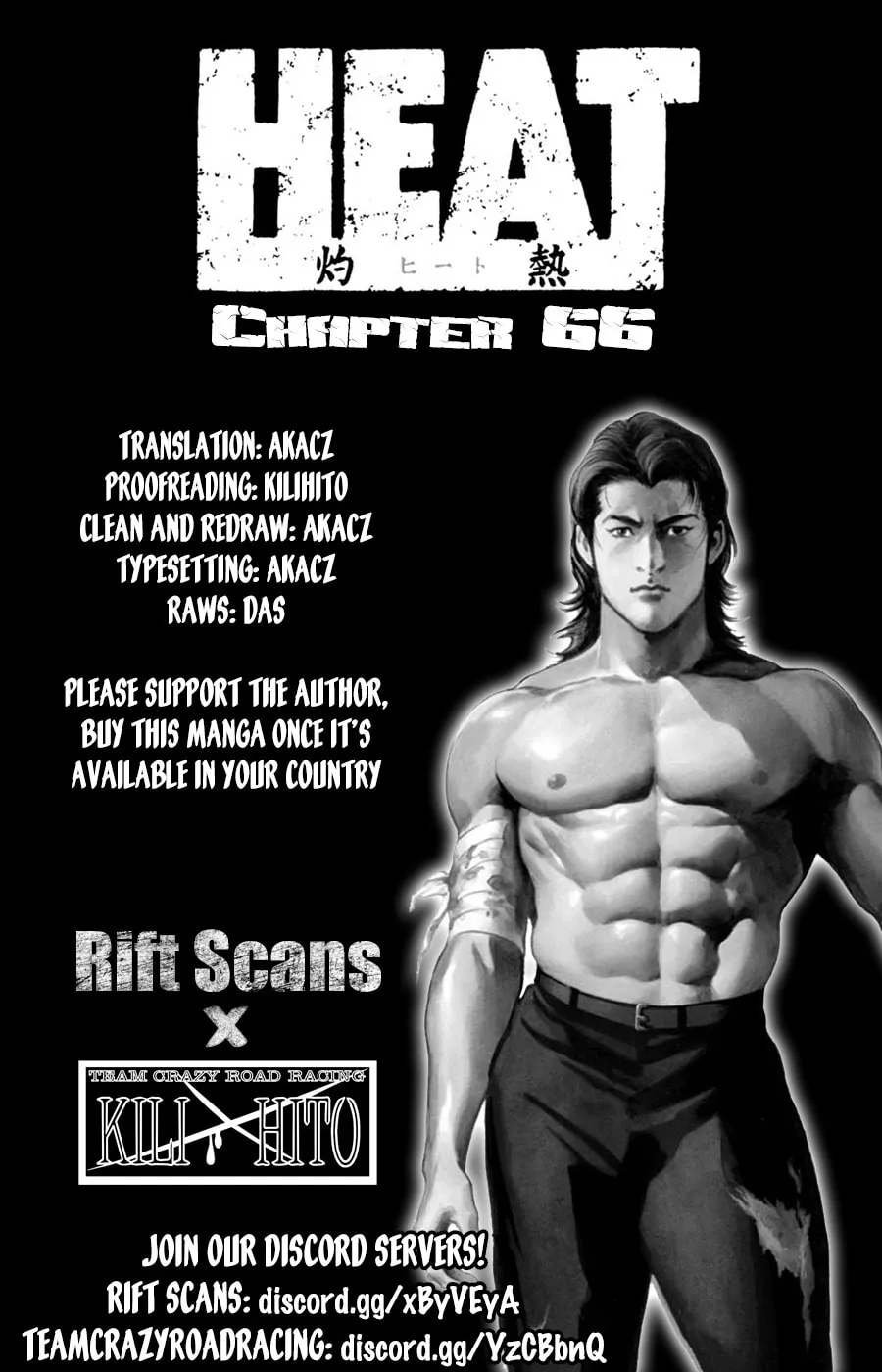 HEAT Chapter 66 page 1 - 