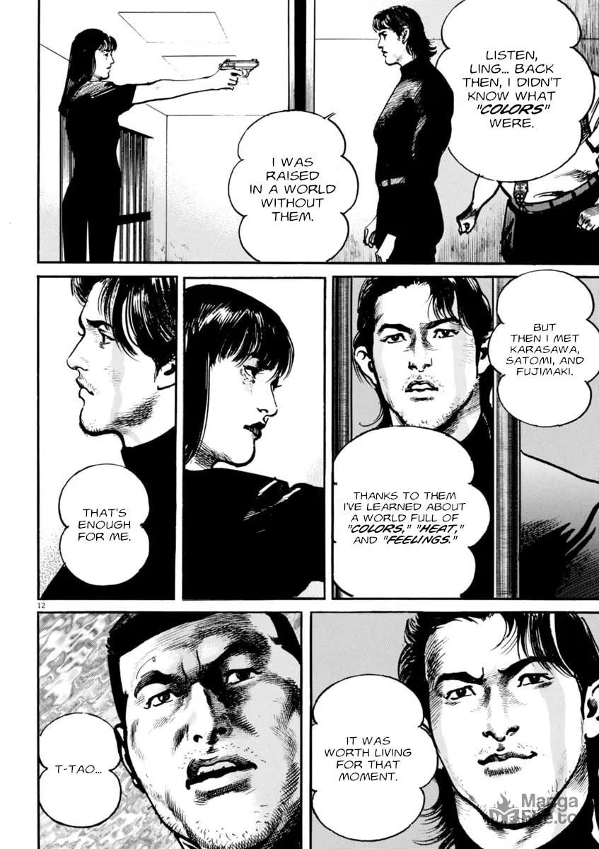 HEAT Chapter 66 page 12 - 