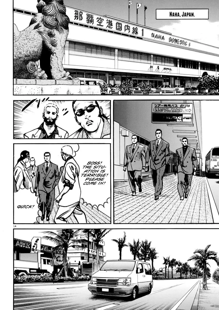 HEAT Chapter 66 page 14 - 
