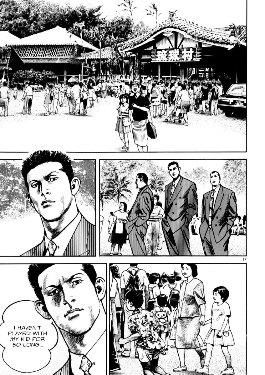 HEAT Chapter 66 page 17 - 