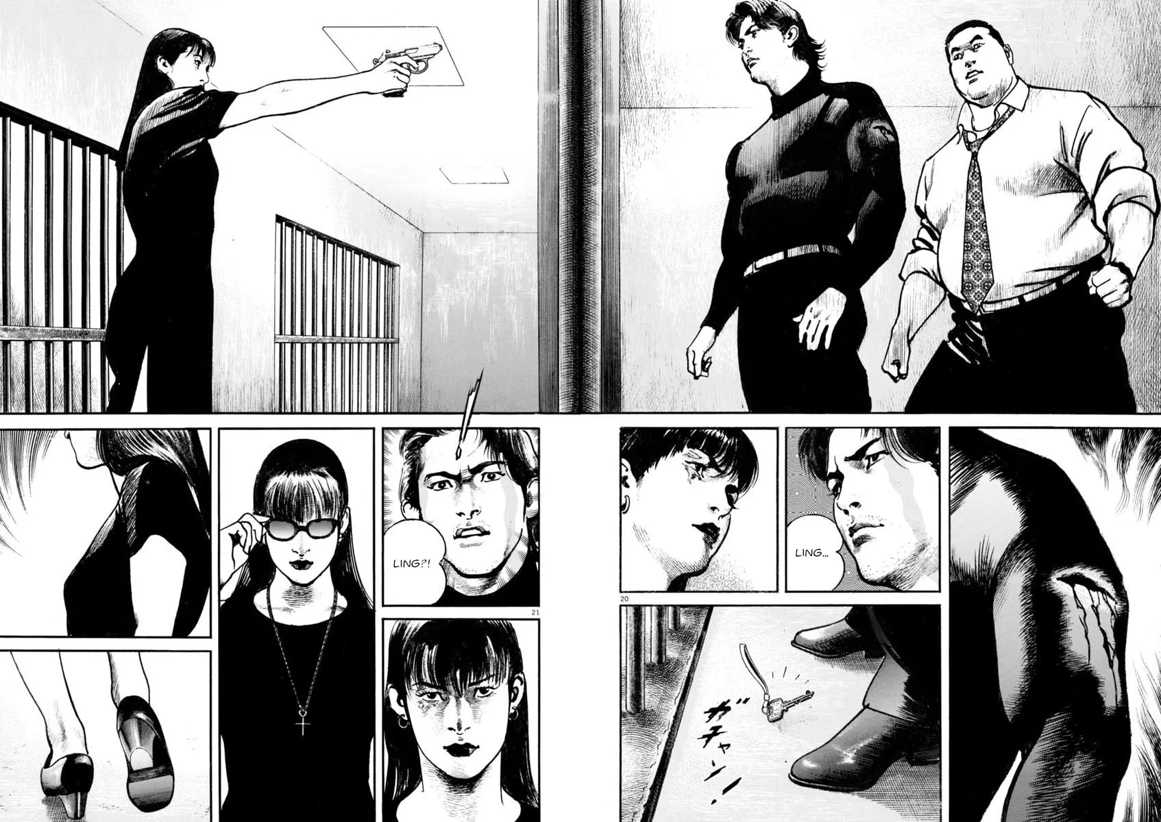 HEAT Chapter 66 page 20 - 